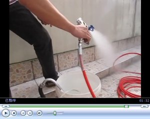 how to operate airless paint sprayer